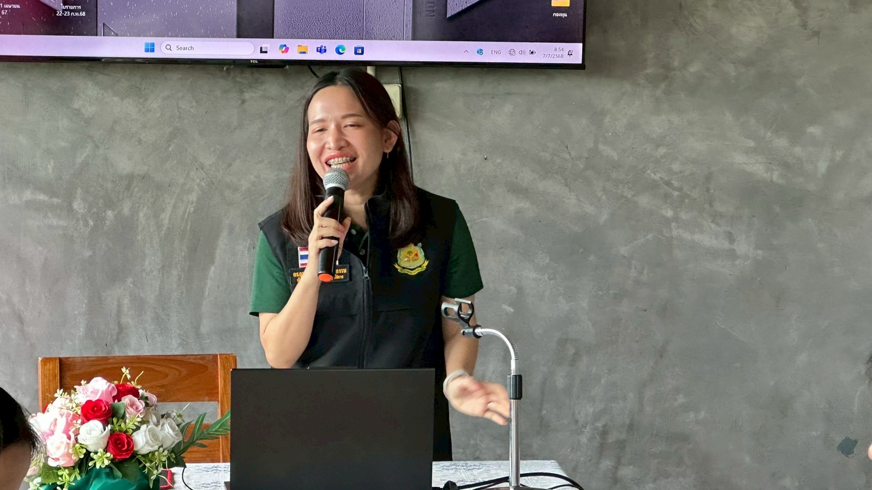 title - โครงการพัฒนาผู้แทนเกษตรกรในเขตปฏิรูปที่ดินจังหวัดสุโขทัย ประจำปีงบประมาณ พ.ศ. 2568